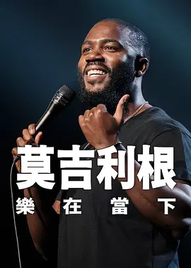 久久99一区